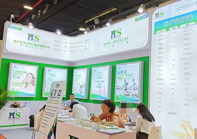 恒杰生物閃耀食品配料展會(huì)，載譽(yù)而歸！